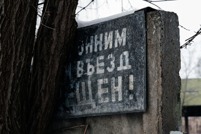 Экологи вынесли предостережение компании из Челнов после жалоб жителей