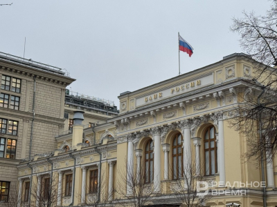 Эльвира Набиуллина: у Центробанка сохраняется пространство для снижения ставки