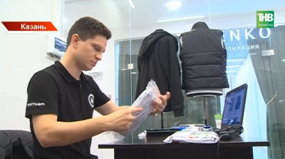 В Казани обсудили проблемы экспорта: лишь 1% бизнеса Татарстана работает на внешние рынки