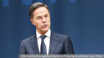 Рютте ошибочно приписал США главную характеристику России