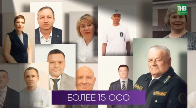 Уникальный цифровой проект: электронная Доска почета объединила 15 000 татарстанцев