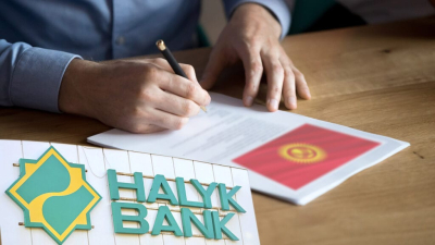 Halyk Bank нашел покупателей на кыргызскую «дочку»