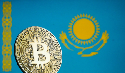 Казахстанская инновационная поисковая система для криптовалютного будущего