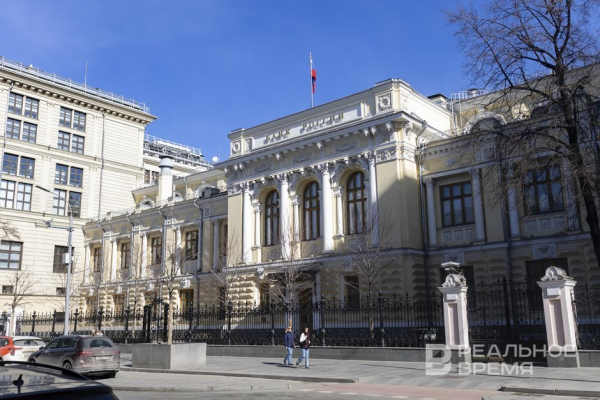 ТМК получила предписание от Банка России за инсайдерские нарушения