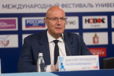 В Новосибирской области стартовал XIII Международный форум &laquo;Технопром&raquo;