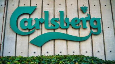 Carlsberg планирует начать производство новой продукции в Алматы на $50 млн