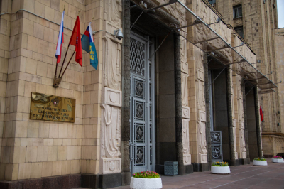 МИД РФ: Берлин пошел на провокацию против России