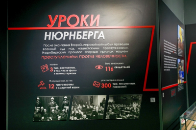 Политолог&nbsp;о национализме в современной Германии: &laquo;Немецкий орел всегда поворачивается на восток&raquo;