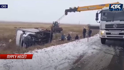 Непогода застала врасплох жителей на большей части Казахстана