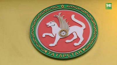 53 млрд рублей направят на реализацию национальных проектов в Татарстане