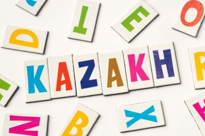 Бесплатные курсы казахского языка запустили для астанчан