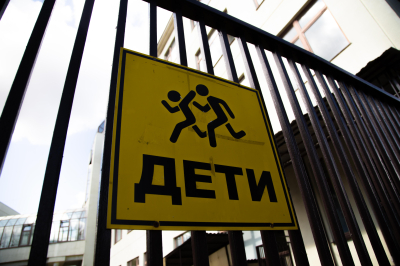 Член ОП Гаспарян: сложных школьников за буллинг надо отправлять в спецучреждения