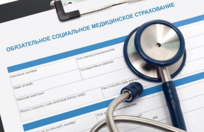 Как получить медуслуги по ОСМС в платных клиниках