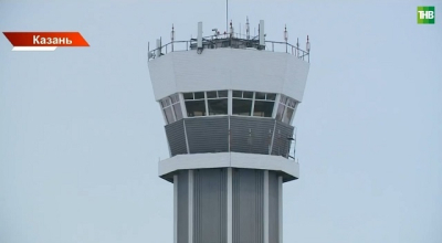 Беспилотная опасность объявлена в Татарстане &mdash; аэропорт Казани не работает