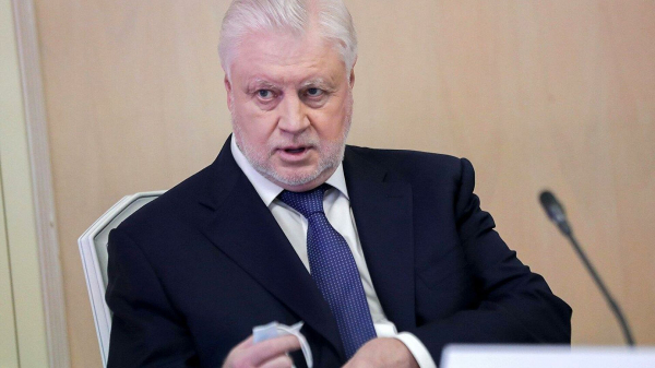Миронов предложил дать регионам право устанавливать вычет для молодых специалистов