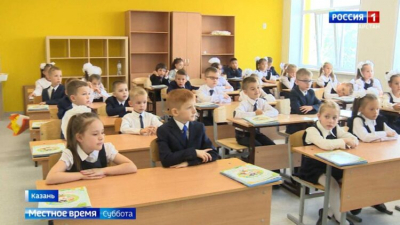 В каждой школе России до 1 сентября создадут комиссию по урегулированию споров