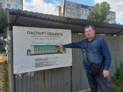 Схема-то обкатанная