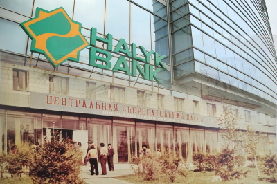 История создания Halyk Bank. Часть 1: Карты, деньги, револьвер