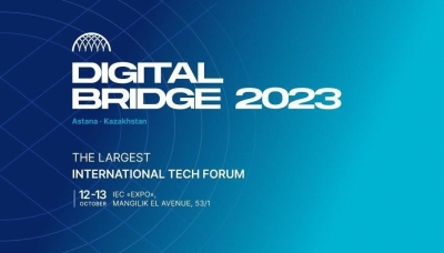 Digital Bridge 2023: как сохранить баланс между искусственным и человеческим интеллектом