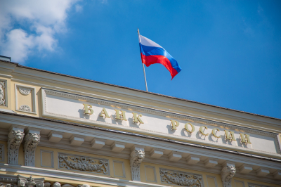 Банк РФ утвердил порядок отказа от переводов при мошеннических схемах