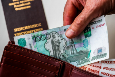 Юрист напомнила, кому из россиян положены две пенсии