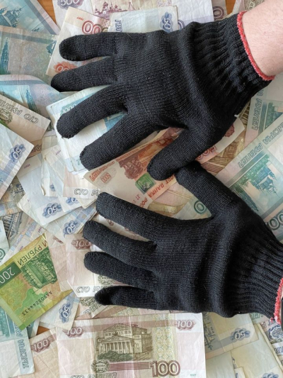 Соцфонд России предупреждает о новой волне мошенничества с пенсиями