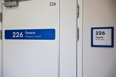 Врач Хачмафова назвала вакцинацию самым эффективным способом борьбы с гриппом