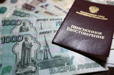 Кому откажут в пенсии по старости: почему оставят без денег