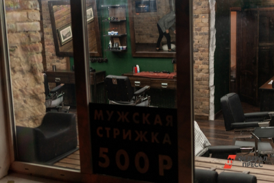 ИИ в помощь: россияне научились обманывать бьюти-мастеров