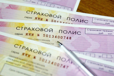 Мошенники все чаще предлагают водителям поддельные полисы ОСАГО