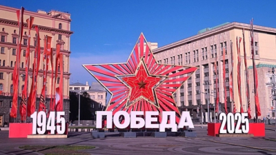 Опрос: 80% респондентов поддерживают позицию России и Китая по отстаиванию исторической правды о Второй мировой войне