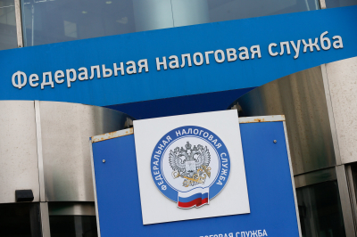 Получение более 75% дохода от одного клиента привлекает внимание ФНС