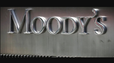 Экономика Казахстана на подъеме: Moody’s улучшает прогноз