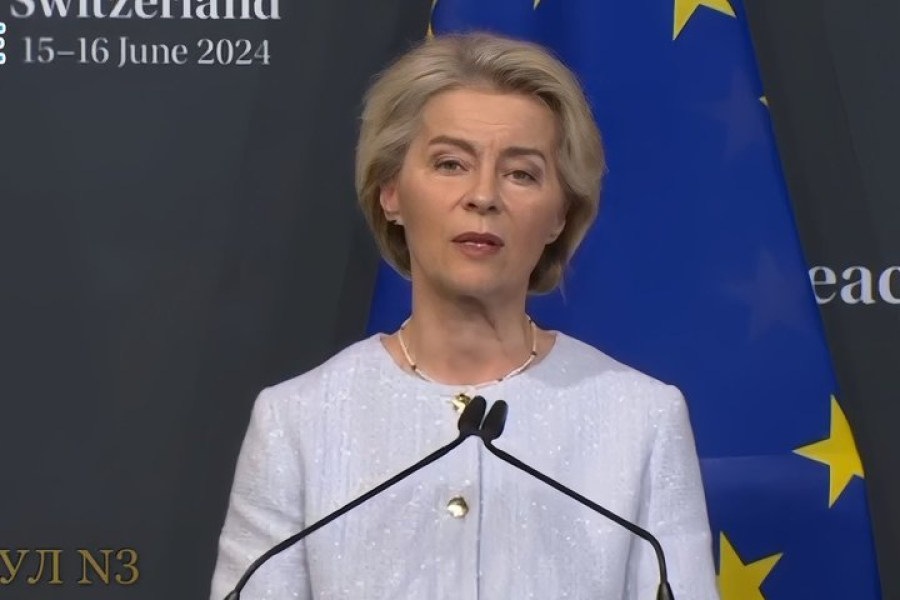 Еврокомиссия представила 20-й пакет санкций против России