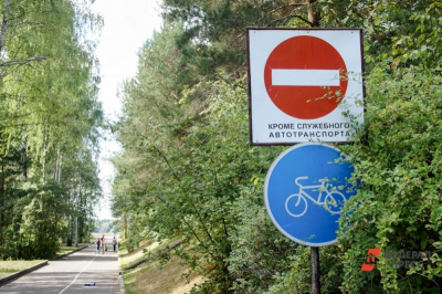 Новосибирские депутаты предложили давать господдержку санаториям с лечебными грязями