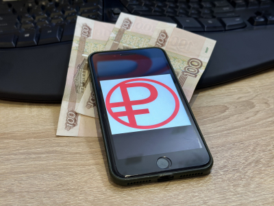Экономист Брюханов сравнил цифровой рубль с денежной системой СССР