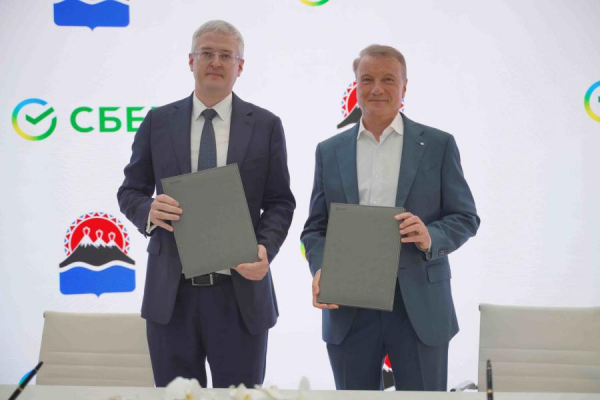 &laquo;Школа 21&raquo; появится на Камчатке