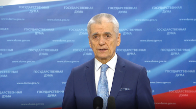 Онищенко: Кавминводы и Алтай стали лидерами летнего отдыха