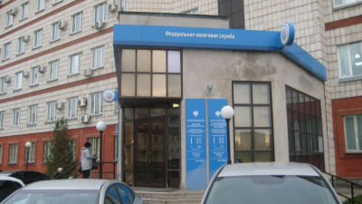 Компании в России обязали платить страховые взносы за руководителя