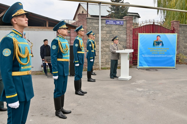 В Конаеве открыли улицу имени Сагадата Нурмагамбетова