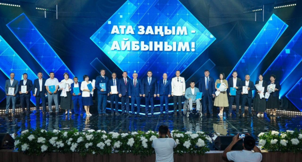 В Туркестане отметили вклад тружеников региона в развитие страны