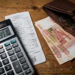 Деньги на карте решат судьбу пособия: с 1 октября в трёх регионах вводят жёсткий учёт поступлений