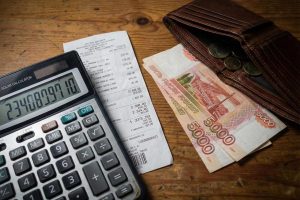 Деньги на карте решат судьбу пособия: с 1 октября в трёх регионах вводят жёсткий учёт поступлений