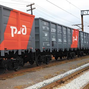 От Балтики до Персидского залива без остановок