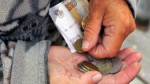 Вы уже можете быть должны: автоматика СФР считает «лишние» деньги пенсионеров
