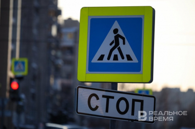 МВД Татарстана опровергло информацию о замене знаков «Пешеходный переход»