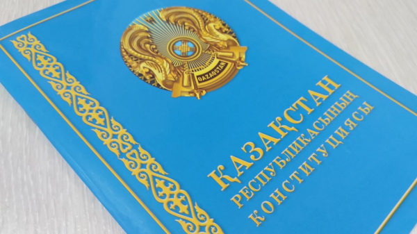 30 августа: какие праздники отмечают в Казахстане и мире