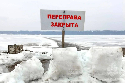 МЧС: С 15 марта все ледовые переправы в РТ прекращают свою работу