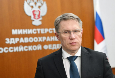 Мурашко пояснил, как в России собираются снизить бумажную нагрузку на врачей