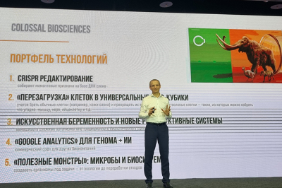 «Если в грустный, печальный борщ бросили нашу кружевную свеклу…»